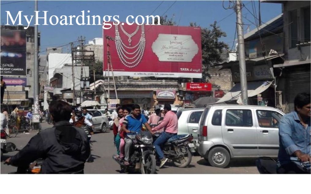 OOH Advertising Kalva Chowk in Junagadh, Billboard Agency in Junagadh, Flex Banner advertising in Gujarat